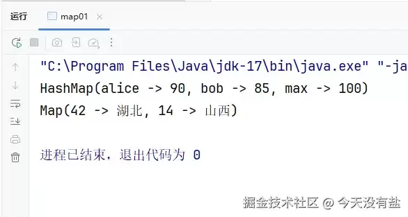 Scala Map������⣺�����ŵ�ʵսӦ�ü���