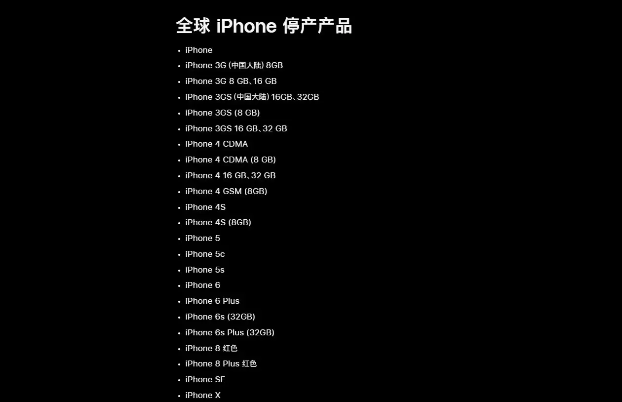 iPhone X��2018��MacBook Pro��ʽ��ƻ������ͣ������