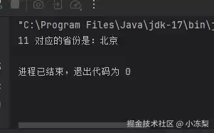ģʽƥ�����ʹ�ý̳��볣��Ӧ�ý���
