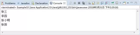 Java Stream�����÷��������ʹ�ü���
