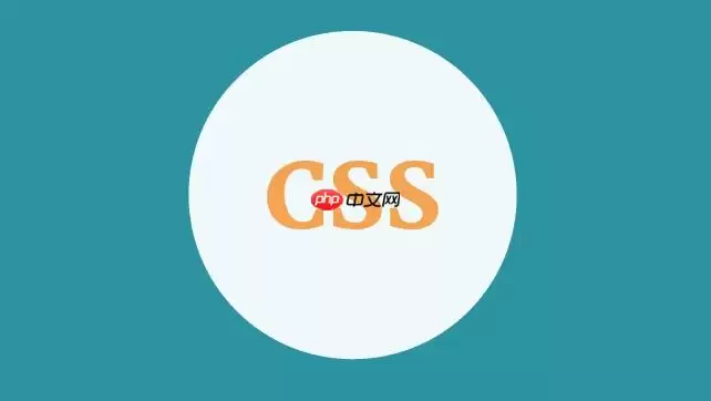 CSS鼠标样式在IE与现代浏览器差异_检查cursor属性前缀兼容_wishdown.com CSS鼠标样式在IE与现代浏览器差异_检查cursor属性前缀兼容