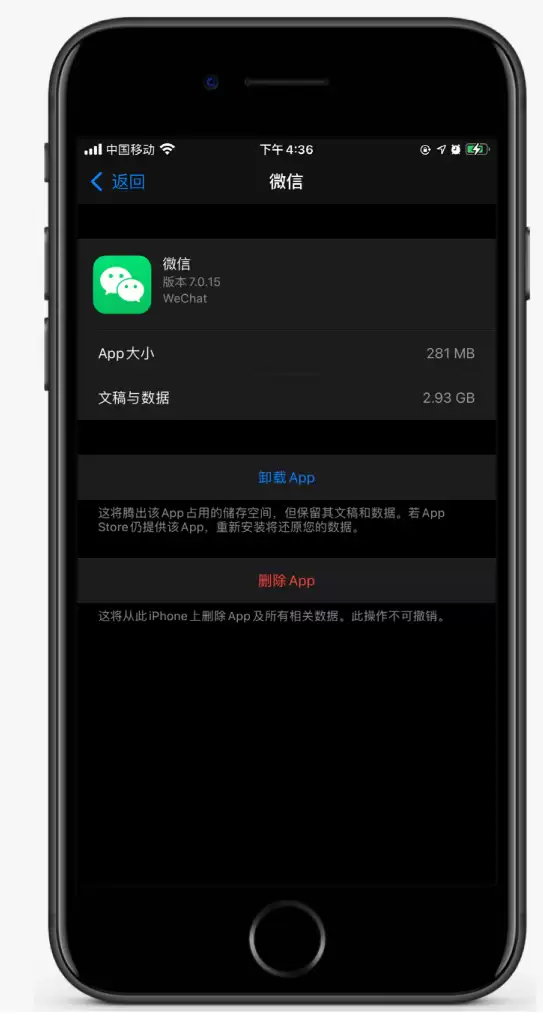 iPhone12������������洢�ռ����Ч