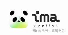 ��Ѷima��ʲô���ߣ���ҵ��������������ͨAI����