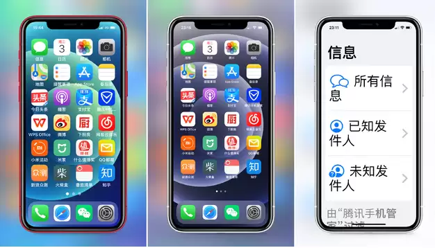 iPhone12������ģʽ����ô�������ϻ�����