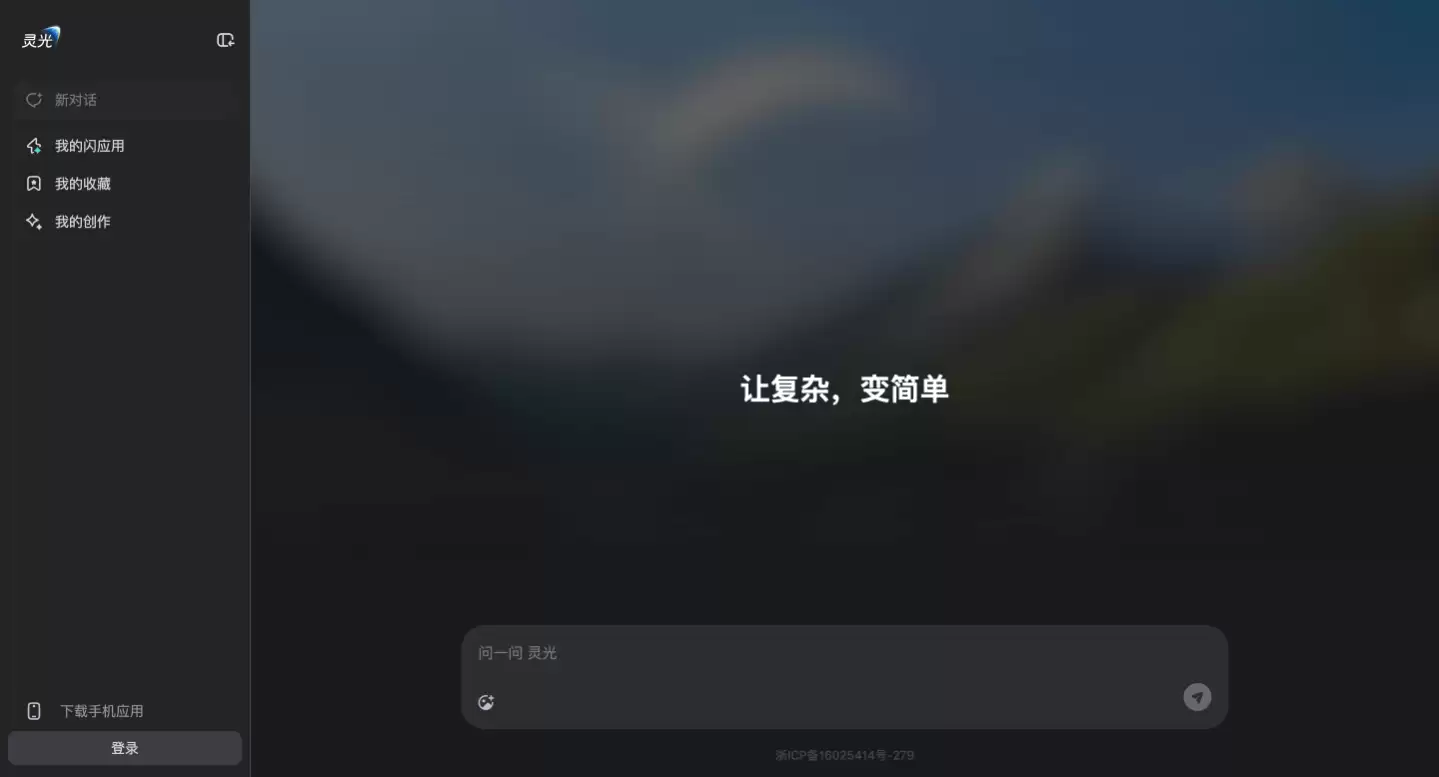 �������ȫģ̬ͨ��AI���֣�30���������Ӧ��