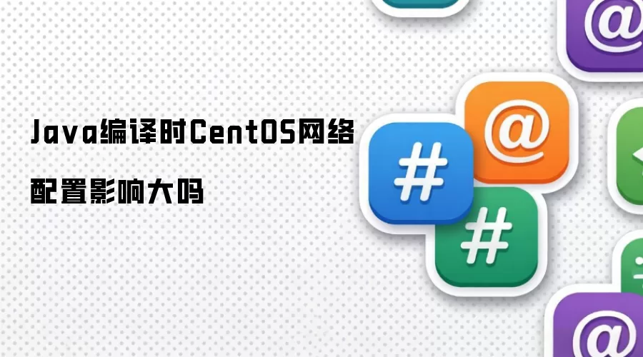 CentOS�������û�Ӱ��Java������