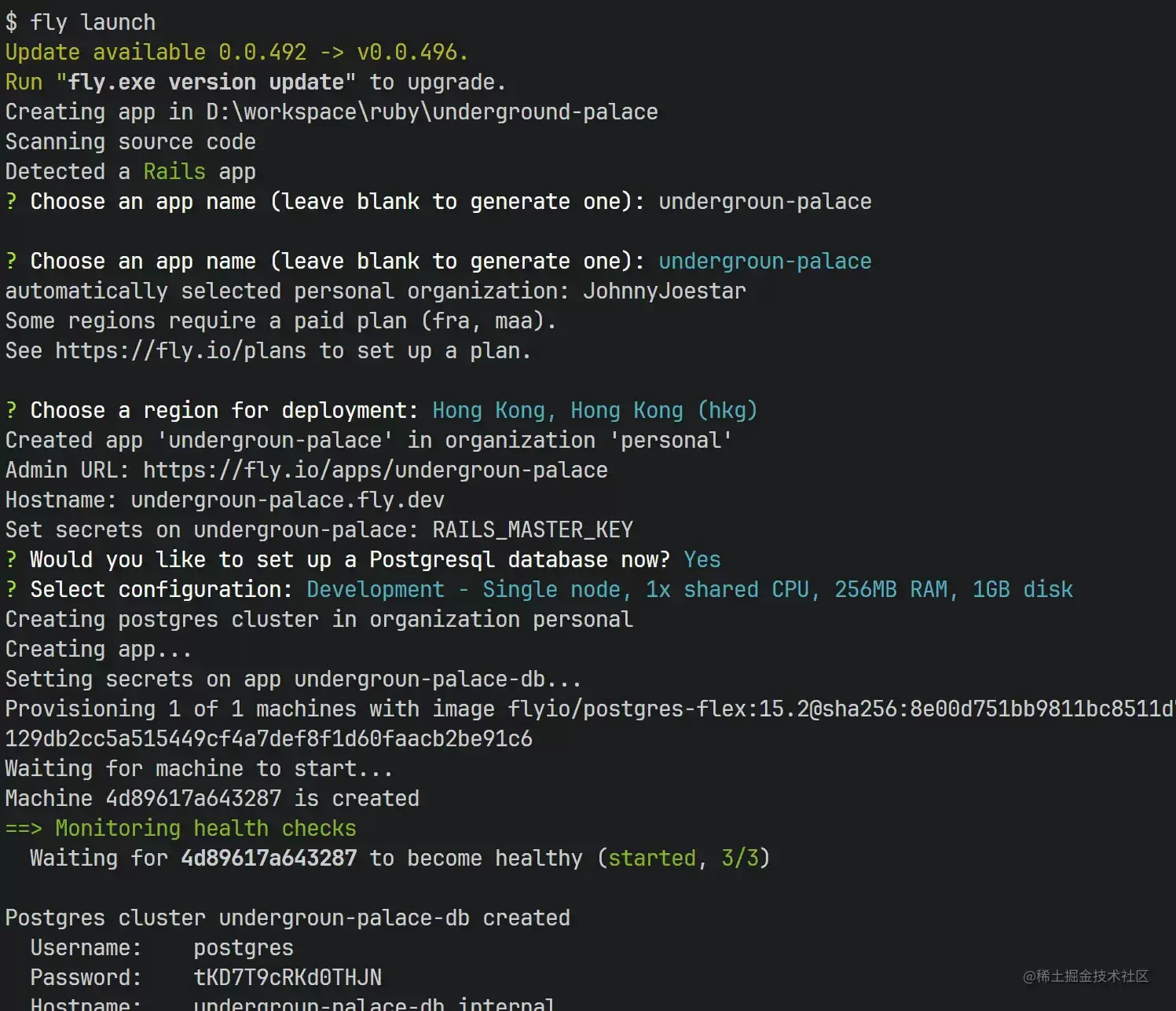 ǰ��ѧRubyʵս��ȫջ��̳�ع���Ŀ��������