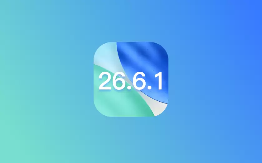 ��˼����iOS 26.6.1��ʽ��һ��ˢ����ϸ�̳�