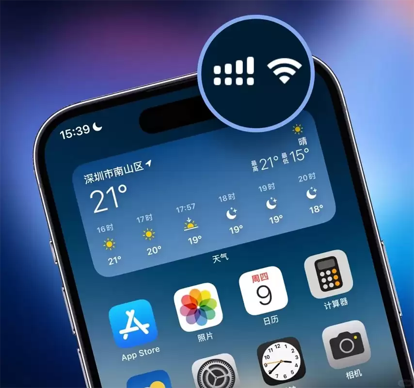 iPhone���ٿ�����ô�����3���������ÿ�������