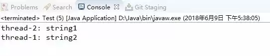 Java Exchanger���̼߳佻�����ݵ��÷���ʾ���̳�