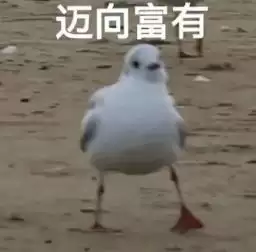 Ӣΰ�����λн���ع⣺��н��λ�̵㣬��н200������