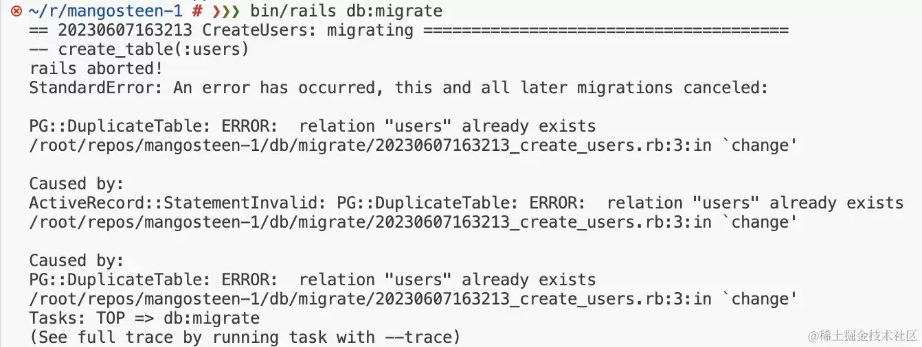 bin/rails db:migrate����ԭ���Ų���������