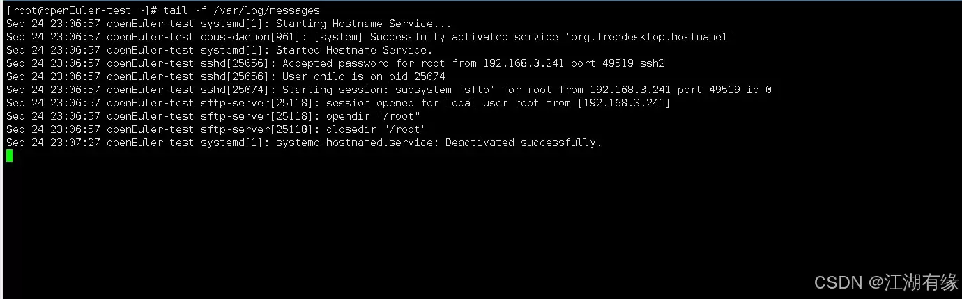 Linuxϵͳfuser�������ʹ�÷������