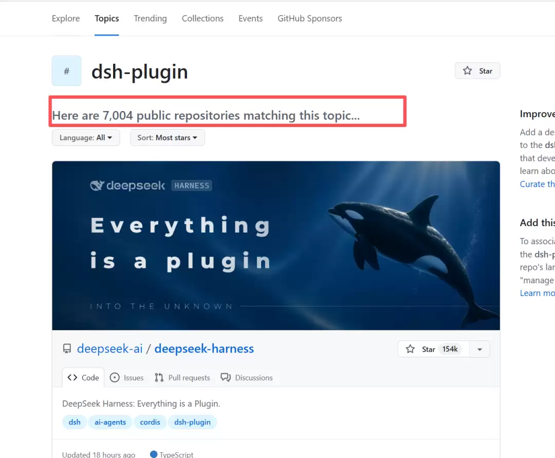 Deepseek-Harness������а񿪷�����ȫ����10���Ӹ㶨