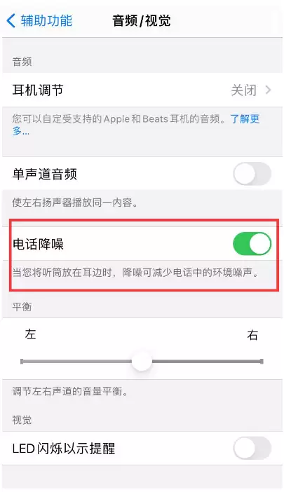 iPhone12��������������ô���ح�Ų�ԭ�����޸�����