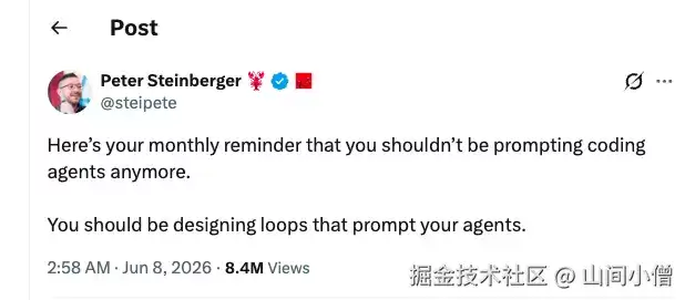 AIѧϰ�ʼǣ�Loop Engineering��Graph Engineering����