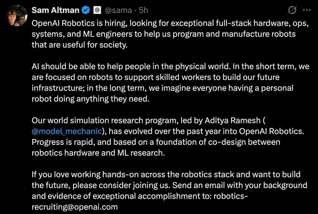 OpenAI�����������Ŷӣ���������׼����һ̨������