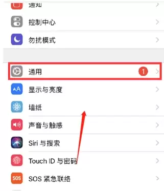 iPhone12���������д��������̳�
