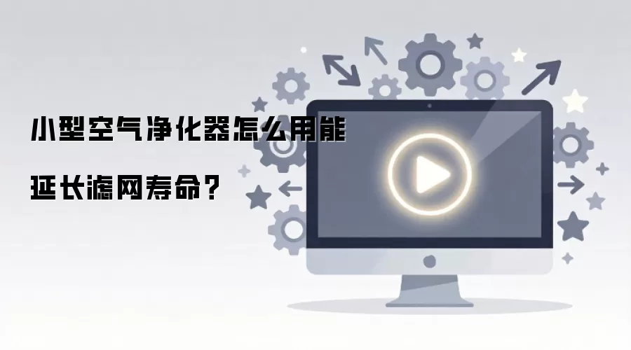���ӳ�С�Ϳ������������������������㼸�У�