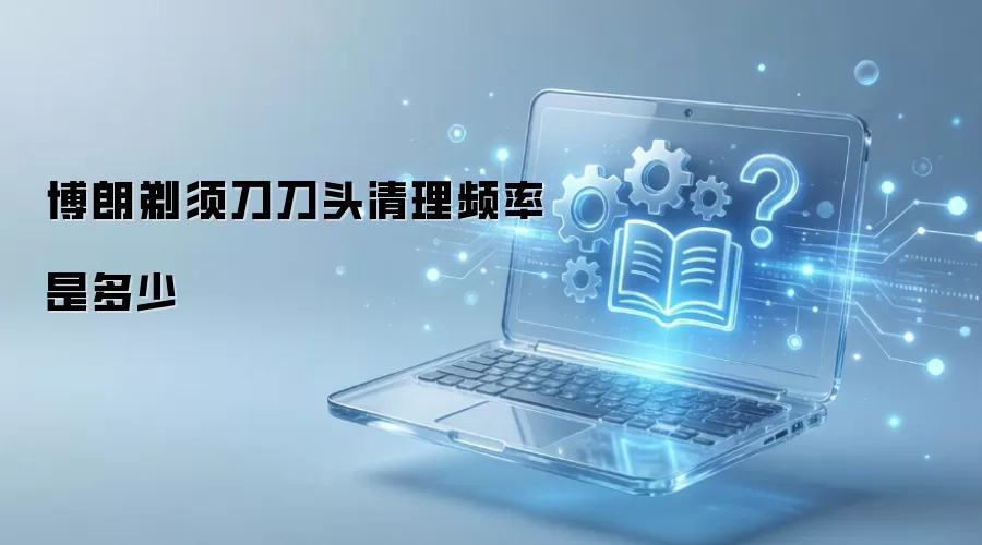 �������뵶��ͷ�������һ�Σ�