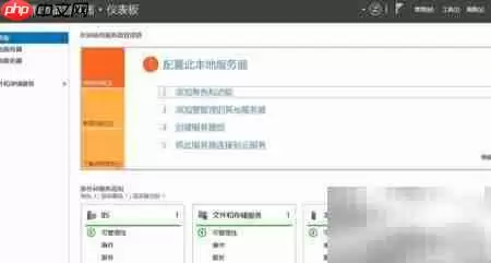WinServer2016��װ.NET3.5