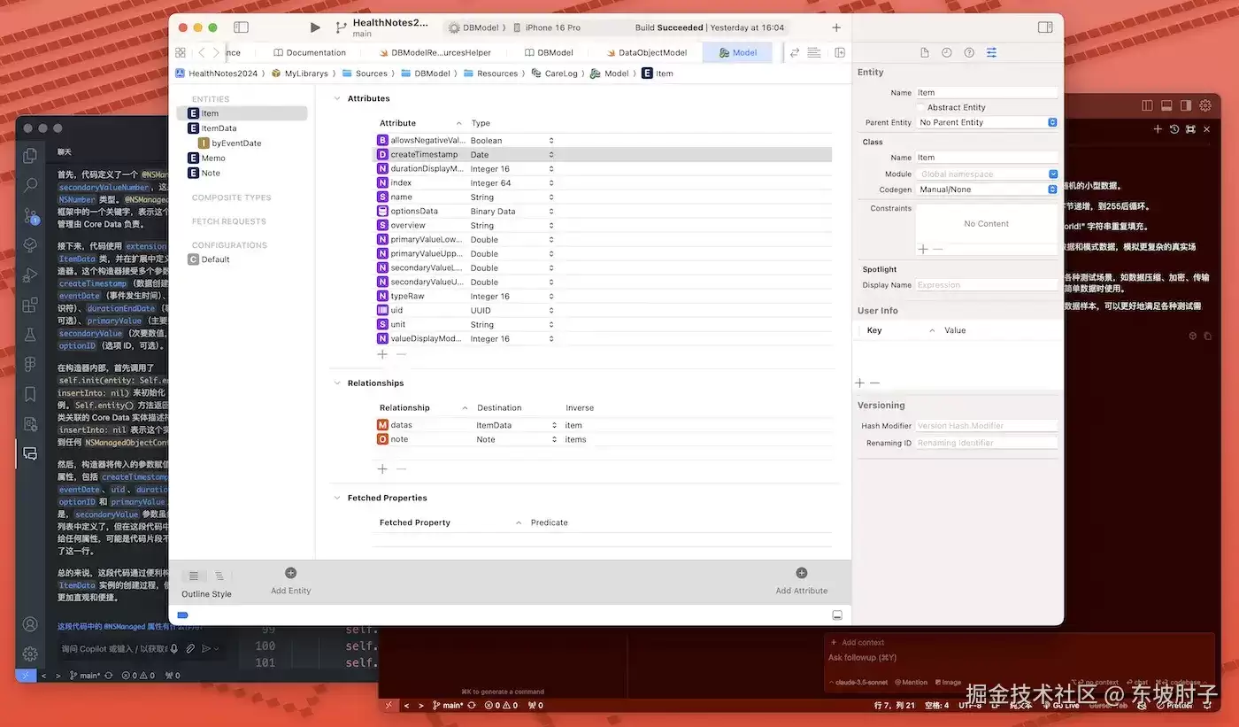 ���ӵ� Swift �ܱ� #051��Xcode ���Ǻ��ģ��� Swift ���������Ѿ���ֹһ��ѡ��