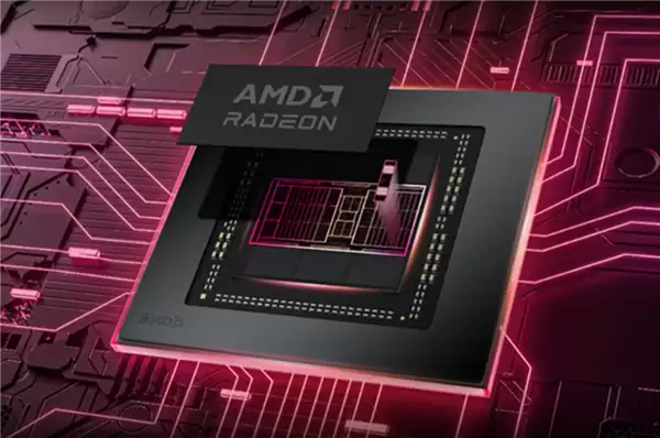 AMD x86оƬ�ݶ�����30%��Ӣ�ض��ݶ������1995��ˮƽ