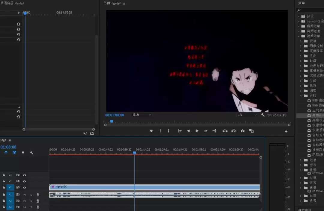 Premiere�������߽�����Ƶ������ϸ�̳�