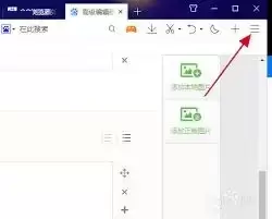 QQ����������������ý̳̣�����������վ�����ط���