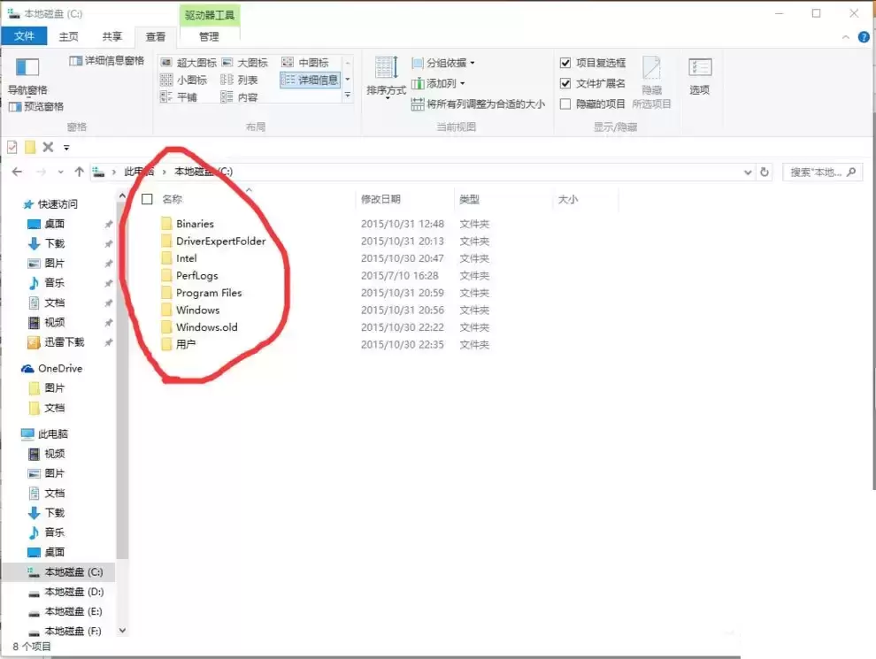 Win10�Ҳ���Documents and Settings��ԭ������ȷ·��ָ��