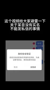 ������ƵĪ��������ʧ��ô�죿4���Ų����һ�ָ��