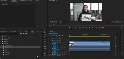 Adobe Premiere Pro��̬ģ��Ч�������̳̣�����ģ����ؼ�֡Ӧ��