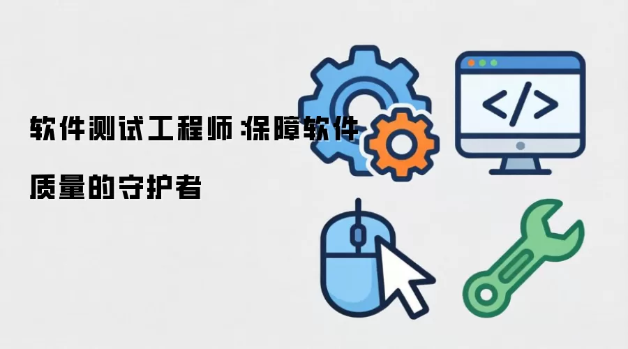 �������Թ���ʦ����ְ������������������