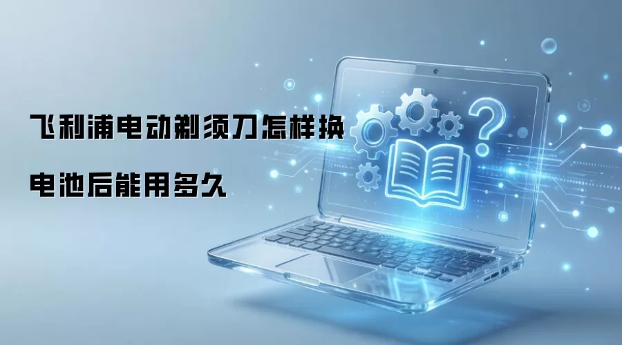 �����ֵ綯���뵶����غ����ö�ã���������ָ������ָ��
