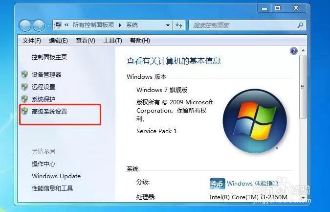 Windows��ô���ĵ�������