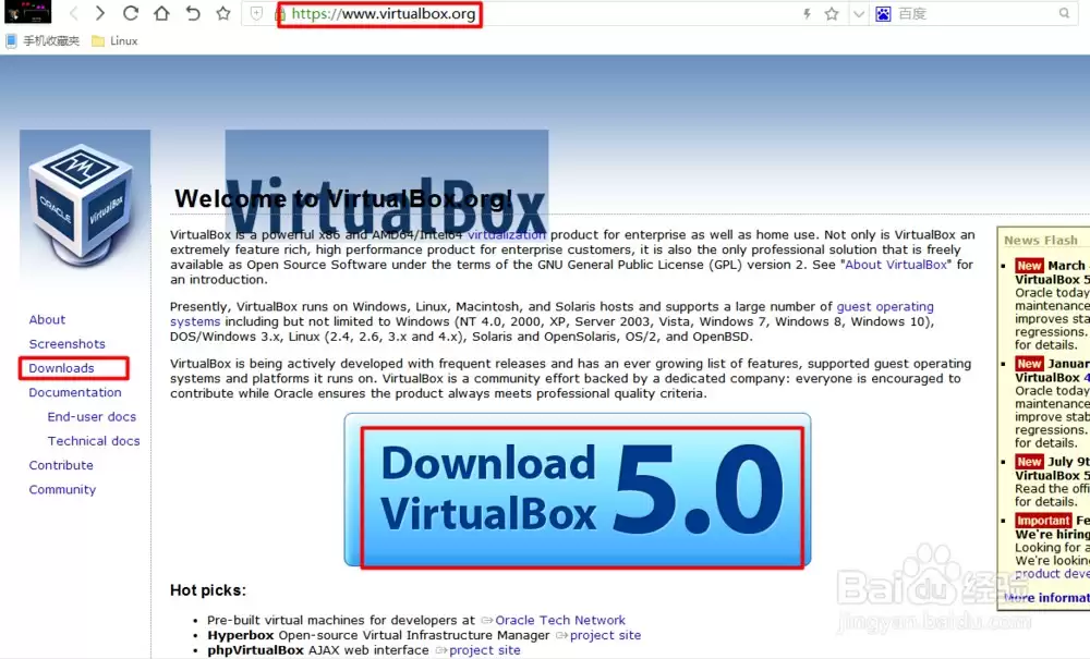 VirtualBox��ô��װ�����