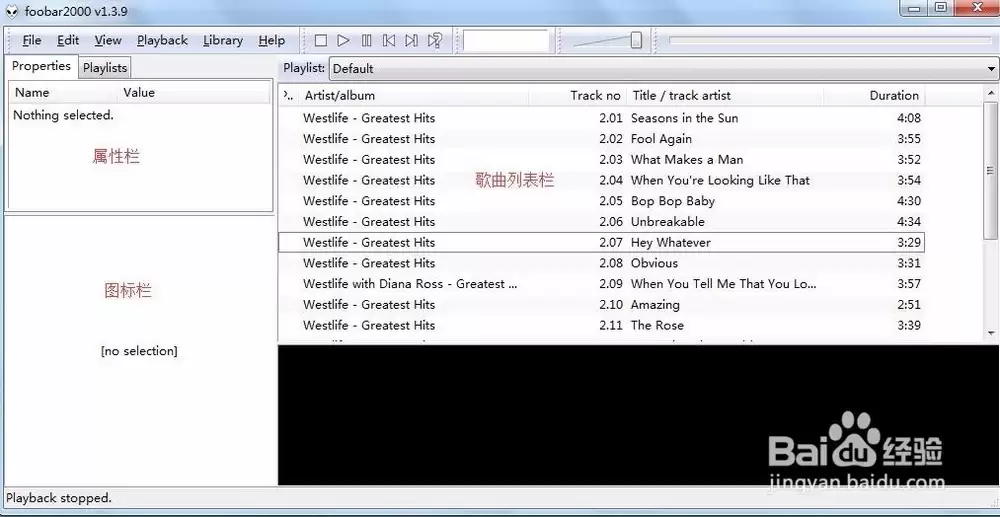 foobar2000��ô��������