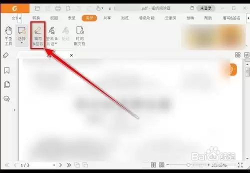 ����Ķ�����ô��ע��