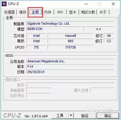 CPU-Z��ô����������