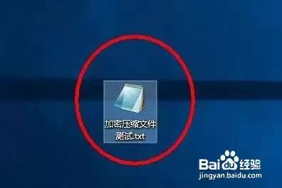 WinRAR��ô����ѹ������