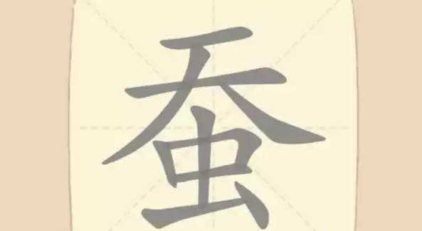 �����ִ�������141�ز��ҳ�23��������ͨ�ع���