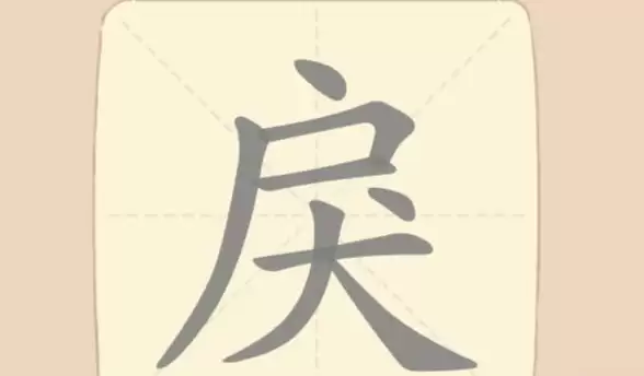 �����ִ�������119�����ҳ�11��������ͨ�ع���