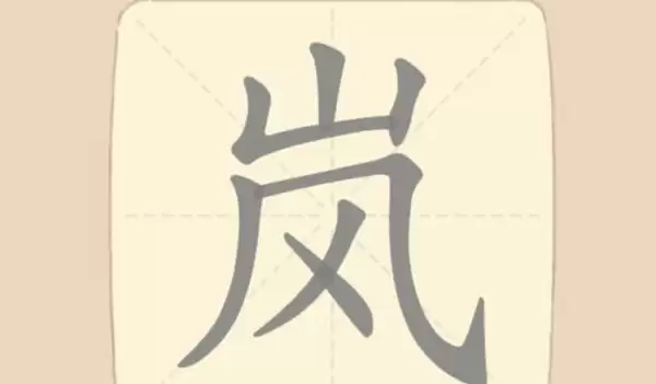 �����ִ�������137����ҳ�5��������ͨ�ع���