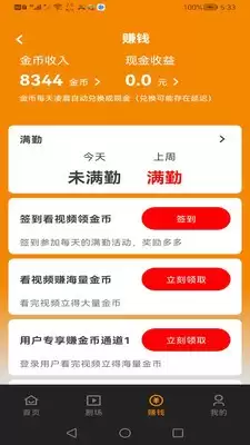 ��Ⱦ糡��ҳ�������