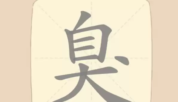 �����ִ�������142�س��ҳ�18��������ͨ�ع���