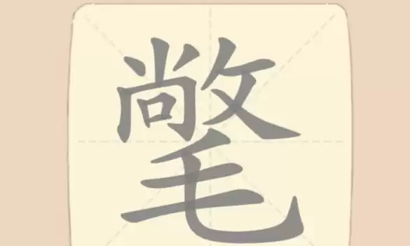 �����ִ�������147����ҳ�11��������ͨ�ع���