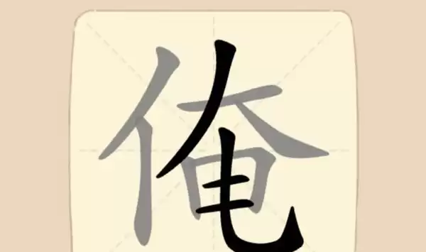 �����ִ�������118�ذ��ҳ�21��������ͨ�ع���