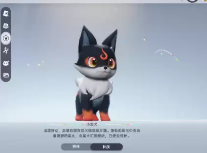 ����Ī�����������淨����