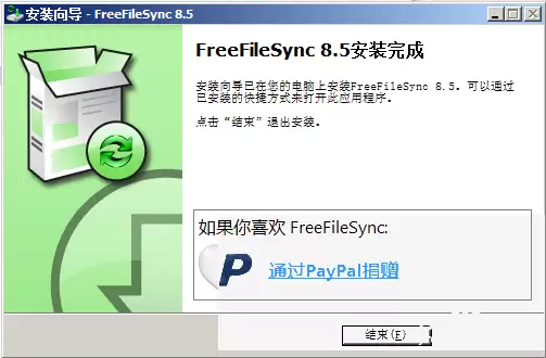 FreeFileSync��ôͬ���ļ���