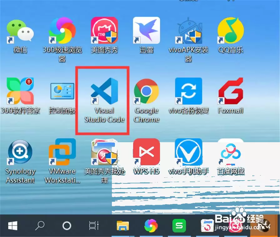 VSCode��ô�������Ľ���